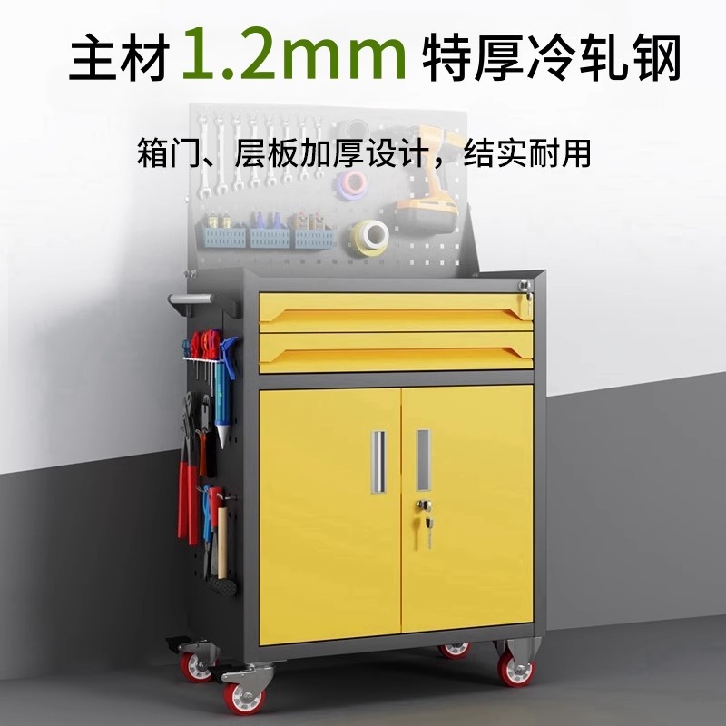 Heavy Duty Tool Cabinet Hardwa - Workshop Tools Drawing recensione e prezzo