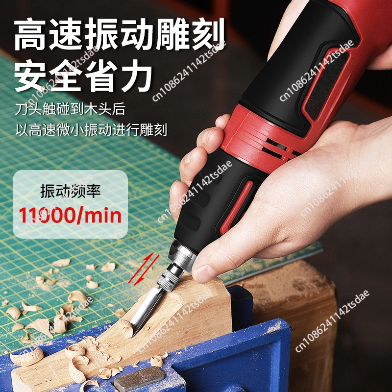 60W Electric Carving Chisel Se - Workshop Tools For Carpentry recensione e prezzo