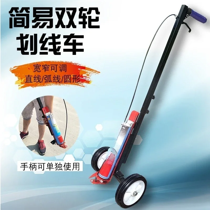 Painting and marking car Parki - Workshop Tools Drawing recensione e prezzo