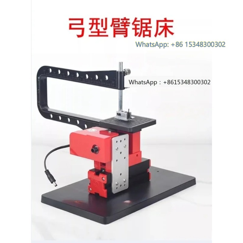 Small Sawing Machine Arm Curve - Workshop Tools Drawing recensione e prezzo