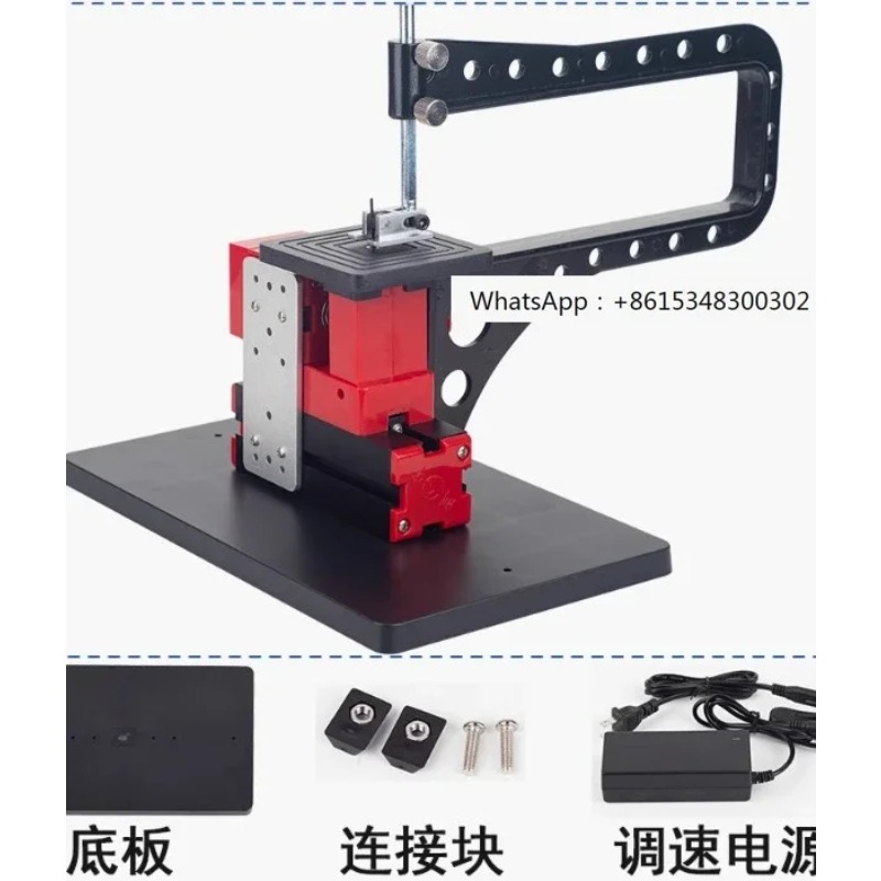 Small Sawing Machine Arm Curve - Workshop Tools Drawing recensione e prezzo